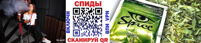закладки  Уфа  БУТИРАТ бутик 