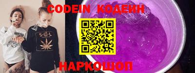 скорость mdpv Пугачёв