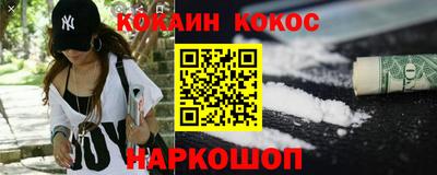 ешки Пыть-Ях