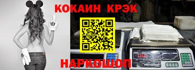 ешки Пыть-Ях