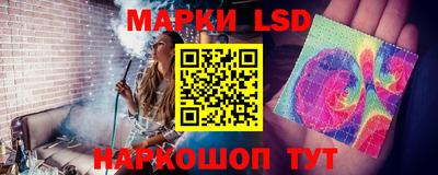 ешки Пыть-Ях