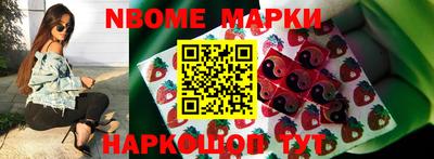 скорость mdpv Пугачёв