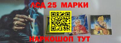 мяу мяу мука Пушкино