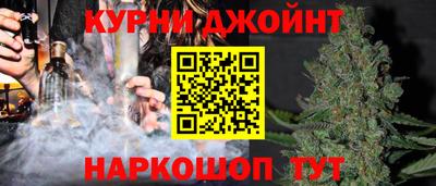 скорость mdpv Пугачёв