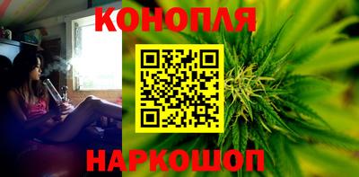 ешки Пыть-Ях
