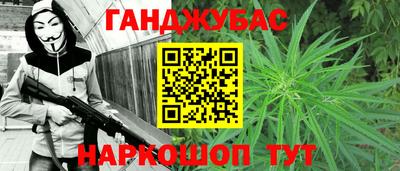 скорость mdpv Пугачёв