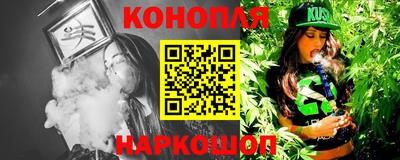 ешки Пыть-Ях