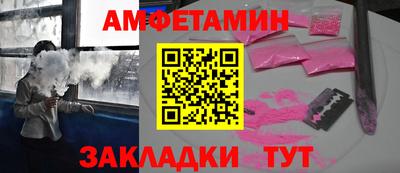 ешки Пыть-Ях