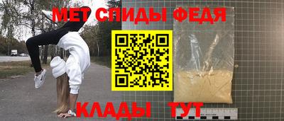 мяу мяу мука Пушкино