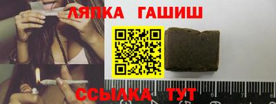 ешки Пыть-Ях