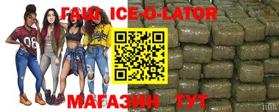 скорость mdpv Пугачёв