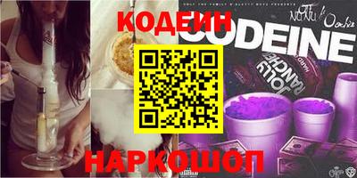 скорость mdpv Пугачёв