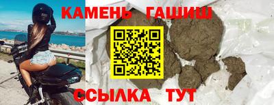 ешки Пыть-Ях
