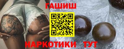 мяу мяу мука Пушкино
