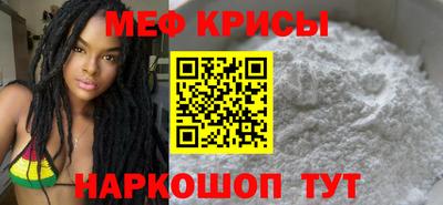 ешки Пыть-Ях