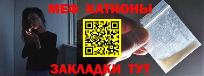 ешки Пыть-Ях