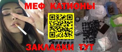 ешки Пыть-Ях
